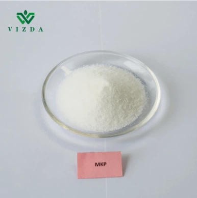 The Application For Potassium Phosphate Monobasic(MKP)