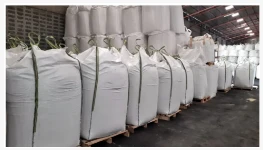 India Issues 1.7 Million Tonne Urea Tender Through RCF With Bids Opening On A...
